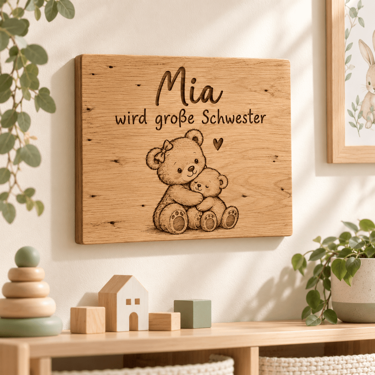 Geschwisterglück – Erinnerungstafel für große Geschwister, Kinderzimmer-Beispiel; digitale Gestaltungsvisualisierung