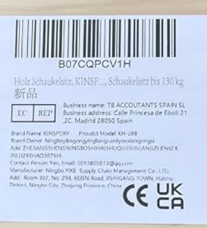 Personalisierte Holzschaukel mit Wunschgravur - Wood-24